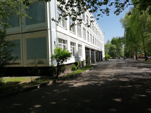 ГБОУ города Москвы «Школа № 1212». Вильнюсская ул., 14